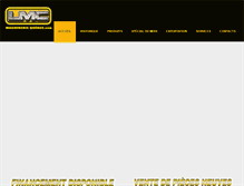 Tablet Screenshot of machineriequebec.com